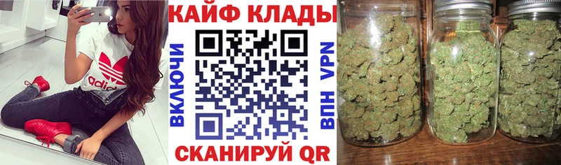 Купить наркотик аптеки Серафимович ГАШ  Конопля  МЕФ 