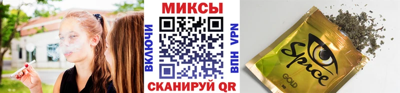 БУТИРАТ 99%  Серафимович 