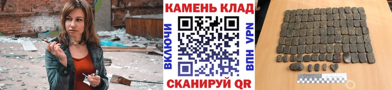 Гашиш VHQ Серафимович