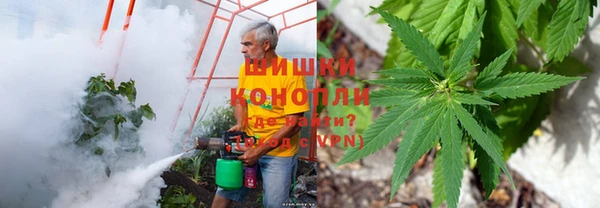мефедрон VHQ Абаза