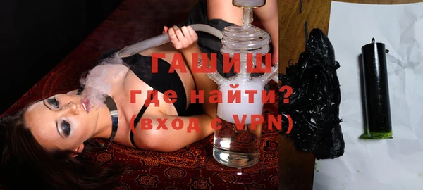 мефедрон VHQ Абаза