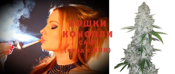 мефедрон VHQ Абаза