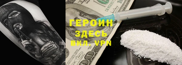 марки lsd Абдулино
