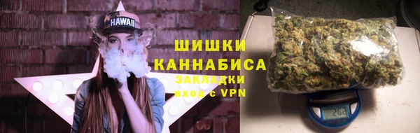 марки lsd Абдулино