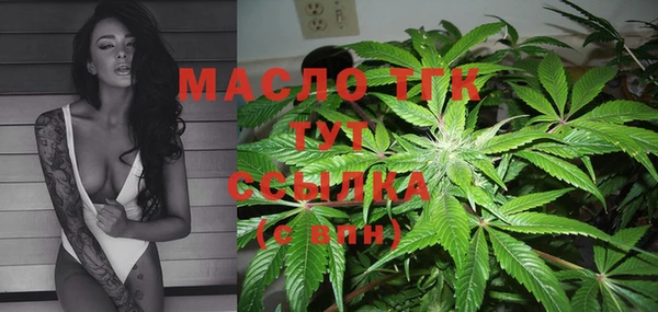 марки lsd Абдулино
