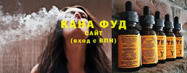 MDMA Premium VHQ Абинск
