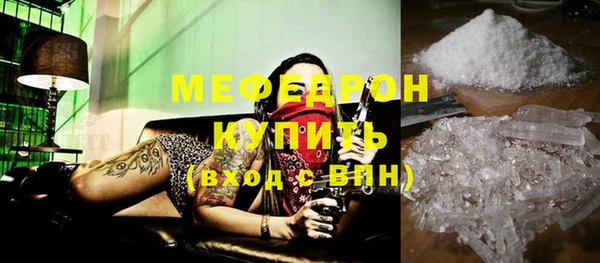 марки lsd Абдулино