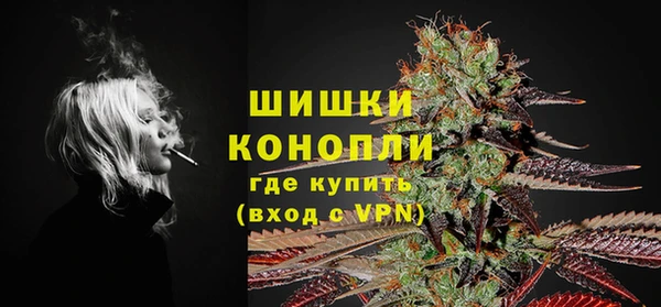 мефедрон VHQ Абаза