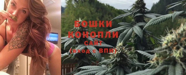 мефедрон VHQ Абаза