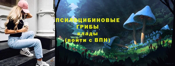 марки lsd Абдулино
