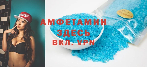 марки lsd Абдулино