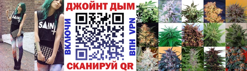 Канабис LSD WEED  МЕГА зеркало  Серафимович 